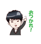 WILLENSAKT①（個別スタンプ：24）