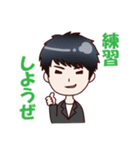 WILLENSAKT①（個別スタンプ：26）