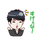 WILLENSAKT①（個別スタンプ：27）