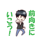 WILLENSAKT①（個別スタンプ：28）