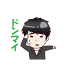 WILLENSAKT①（個別スタンプ：30）