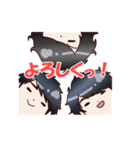 WILLENSAKT①（個別スタンプ：31）