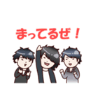 WILLENSAKT①（個別スタンプ：32）