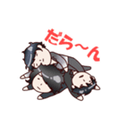 WILLENSAKT①（個別スタンプ：35）