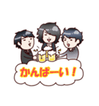 WILLENSAKT①（個別スタンプ：36）