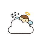 気まぐれ天使のてんしちゃん（個別スタンプ：3）