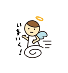 気まぐれ天使のてんしちゃん（個別スタンプ：4）