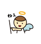 気まぐれ天使のてんしちゃん（個別スタンプ：13）