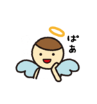 気まぐれ天使のてんしちゃん（個別スタンプ：20）