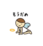 気まぐれ天使のてんしちゃん（個別スタンプ：28）