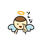 気まぐれ天使のてんしちゃん（個別スタンプ：38）