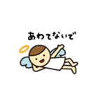 気まぐれ天使のてんしちゃん（個別スタンプ：40）