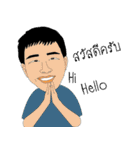Mr.Mikee（個別スタンプ：1）