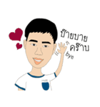 Mr.Mikee（個別スタンプ：2）