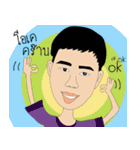 Mr.Mikee（個別スタンプ：3）