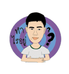 Mr.Mikee（個別スタンプ：5）