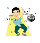 Mr.Mikee（個別スタンプ：11）