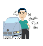 Mr.Mikee（個別スタンプ：14）