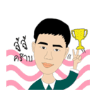 Mr.Mikee（個別スタンプ：16）