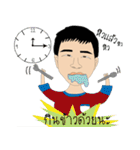 Mr.Mikee（個別スタンプ：19）