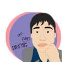 Mr.Mikee（個別スタンプ：20）