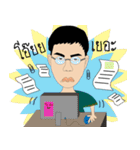 Mr.Mikee（個別スタンプ：21）