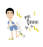 Mr.Mikee（個別スタンプ：23）