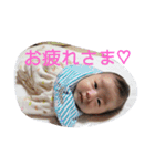 ななちゃんスタンプ1（個別スタンプ：3）