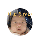 ななちゃんスタンプ1（個別スタンプ：10）