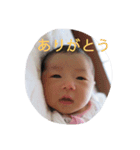 ななちゃんスタンプ1（個別スタンプ：16）