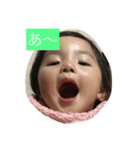 suntanlife7（個別スタンプ：4）