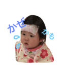 娘その二（個別スタンプ：1）