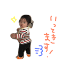 娘その二（個別スタンプ：4）