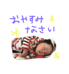 娘その二（個別スタンプ：7）