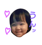 ちいfam（個別スタンプ：1）