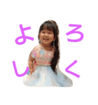 ちいfam（個別スタンプ：9）