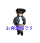 ちいfam（個別スタンプ：12）