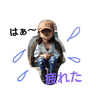 ちいfam（個別スタンプ：17）