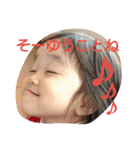 ちいfam（個別スタンプ：22）