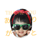ちいfam（個別スタンプ：26）