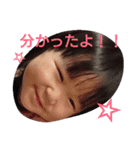 ちいfam（個別スタンプ：31）