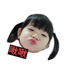 Rui Rui Man Man's sister's daily（個別スタンプ：8）