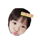 Rui Rui Man Man's sister's daily（個別スタンプ：14）