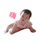 Rui Rui Man Man's sister's daily（個別スタンプ：15）