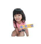 Rui Rui Man Man's sister's daily（個別スタンプ：19）
