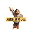 変な子供@3（個別スタンプ：5）