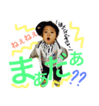 くうがスタンプ（個別スタンプ：8）