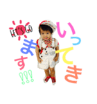 くうがスタンプ（個別スタンプ：11）
