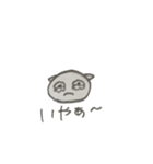 tomato03143（個別スタンプ：2）