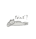 tomato03143（個別スタンプ：5）